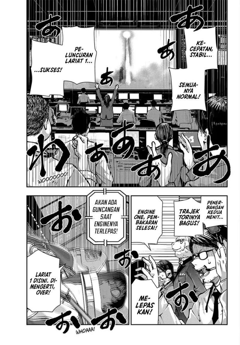 Zombie 100 ~Zombie ni Naru Made ni Shitai 100 no Koto~ chapter 64